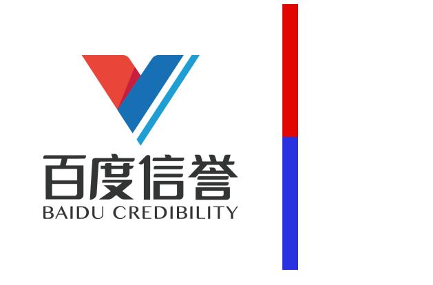 百度快速上首页霸屏秒收蜘蛛池程序